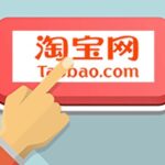 Cách Mua Hàng Trên Taobao: Hướng Dẫn Chi Tiết Từ A-Z (2024)