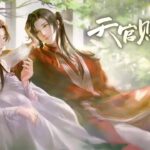 Làm Thế Nào Để Tìm Phim Hoạt Hình 4K Mới Trên HHNinja? – Bí Quyết “Săn” Phim Của Mình Giữa Bão Cập Nhật 2025